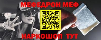 ПСИЛОЦИБИНОВЫЕ ГРИБЫ Туймазы