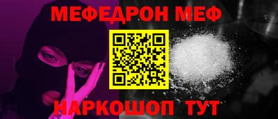 2c-b Тверь