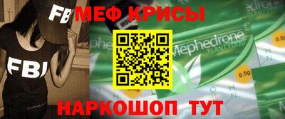 ПСИЛОЦИБИНОВЫЕ ГРИБЫ Туймазы