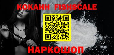 мефедрон VHQ Тара