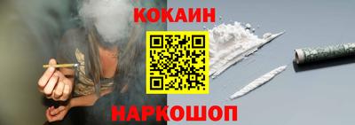 мефедрон VHQ Тара