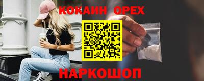 скорость Татарск
