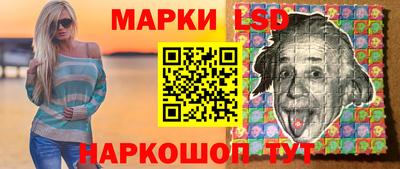 скорость Татарск