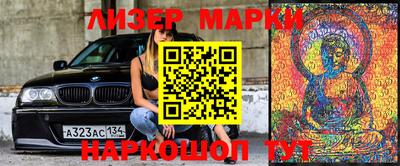 мефедрон VHQ Тара