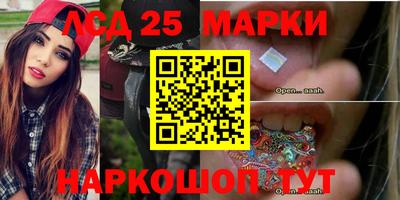 скорость Татарск
