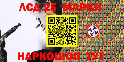 MDMA Тула