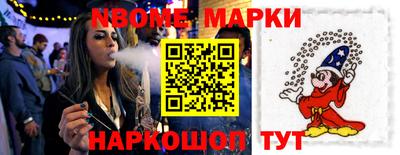 MDMA Тула