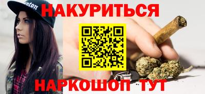 2c-b Тверь