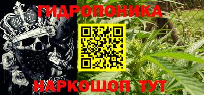 MDMA Тула