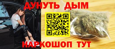 скорость Татарск