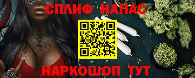 мефедрон VHQ Тара