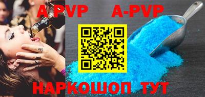 мефедрон VHQ Тара