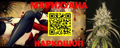 мефедрон VHQ Тара