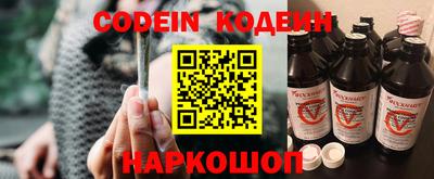 мефедрон VHQ Тара