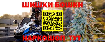 скорость Татарск