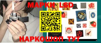 мефедрон Тулун