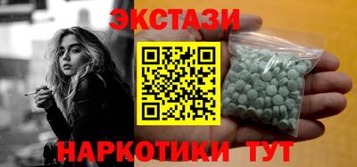 2c-b Тверь