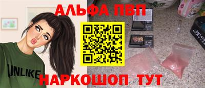 ПСИЛОЦИБИНОВЫЕ ГРИБЫ Туймазы