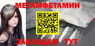 MDMA Тула