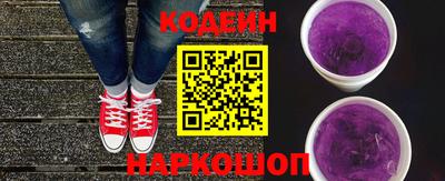 мефедрон VHQ Тара