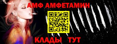 MDMA Тула
