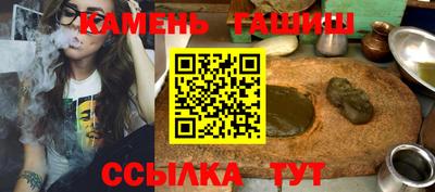 мефедрон Тулун
