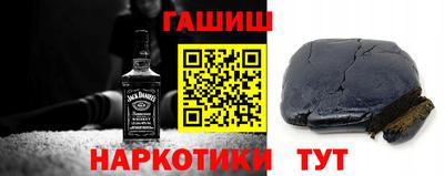 мефедрон VHQ Тара