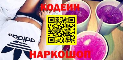 мефедрон Тулун