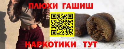 скорость Татарск