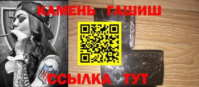 мефедрон VHQ Тара