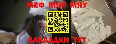 ПСИЛОЦИБИНОВЫЕ ГРИБЫ Туймазы