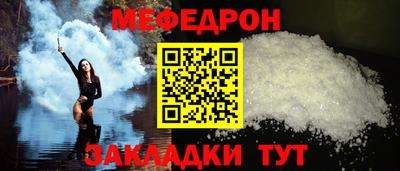 2c-b Тверь