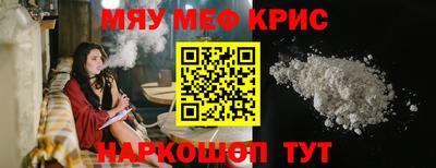 ПСИЛОЦИБИНОВЫЕ ГРИБЫ Туймазы