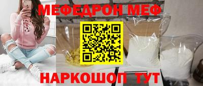 ПСИЛОЦИБИНОВЫЕ ГРИБЫ Туймазы