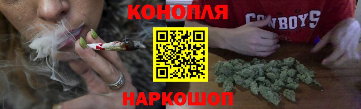 COCAIN  Марихуана  Вход с VPN  ЭКСТАЗИ  Петропавловск-Камчатский  Мефедрон кристаллы 